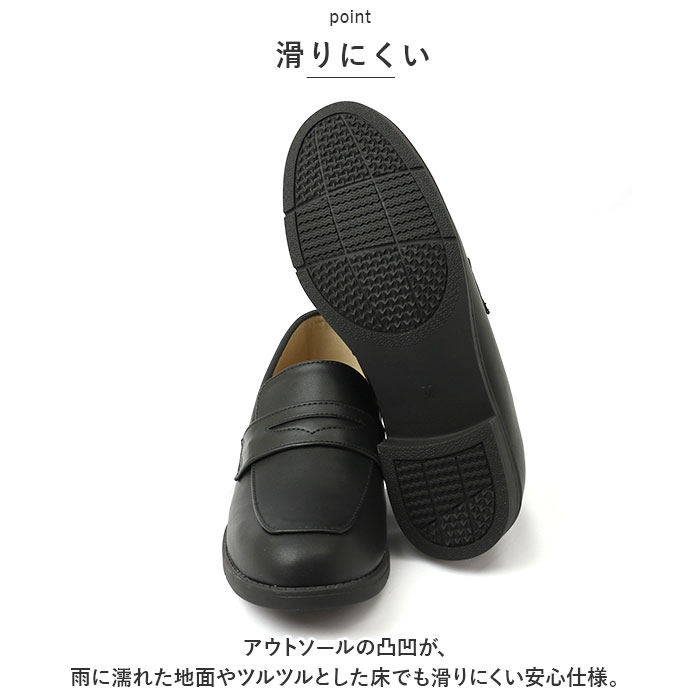 ハッシュドコーデ 通販ハッシュドコーデ ローファー HC4430 Hashed coorde プレーンローファー フラットシューズ レディース 学生 学生靴 ハッシュドコーデ | Hashed Coorde | 06