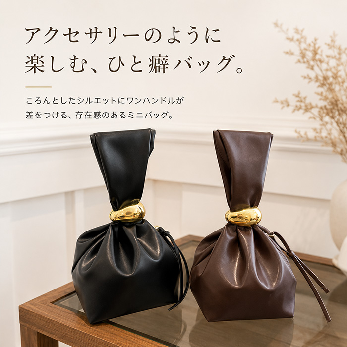 ミニバッグ レディース 通販 ワンハンドルミニバッグ ハンドバッグ ミニバック ハンドバック おしゃれ かわいい パーティバッグ 華やか | BACKYARD FAMILY | 04