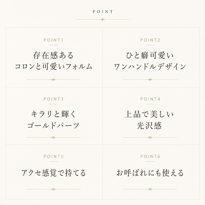 ミニバッグ レディース 通販 ワンハンドルミニバッグ ハンドバッグ ミニバック ハンドバック おしゃれ かわいい パーティバッグ 華やか | BACKYARD FAMILY | 05