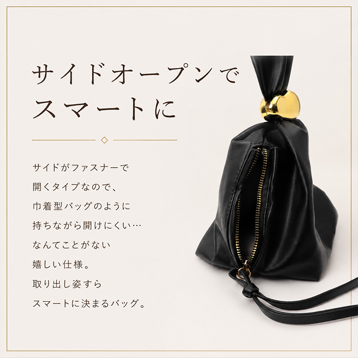 ミニバッグ レディース 通販 ワンハンドルミニバッグ ハンドバッグ ミニバック ハンドバック おしゃれ かわいい パーティバッグ 華やか | BACKYARD FAMILY | 09