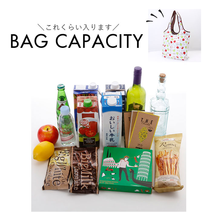 エコバッグ 保冷 通販 保冷バッグ エコバック 保冷バック トートバッグ ミニバッグ 折りたたみ ランチバッグ コンパクト ファスナー おしゃれ エコバッグ | ブランド登録なし | 17