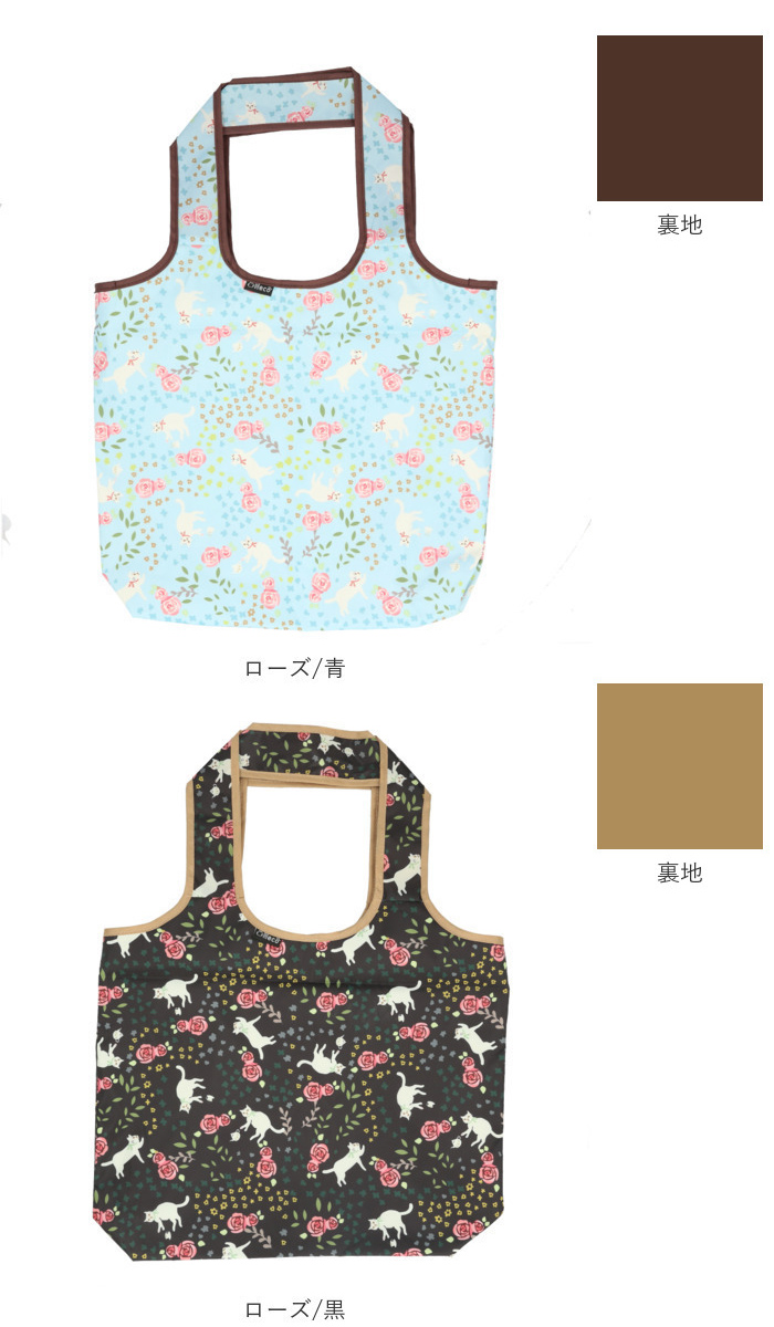 エコバッグ 保冷 通販 保冷バッグ エコバック 保冷バック トートバッグ ミニバッグ 折りたたみ ランチバッグ コンパクト ファスナー おしゃれ エコバッグ | ブランド登録なし | 19