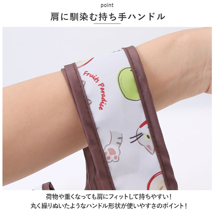 エコバッグ 保冷 通販 保冷バッグ エコバック 保冷バック トートバッグ ミニバッグ 折りたたみ ランチバッグ コンパクト ファスナー おしゃれ エコバッグ | ブランド登録なし | 15