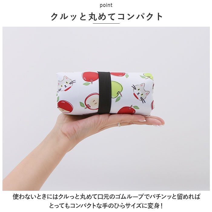 エコバッグ 保冷 通販 保冷バッグ エコバック 保冷バック トートバッグ ミニバッグ 折りたたみ ランチバッグ コンパクト ファスナー おしゃれ エコバッグ | ブランド登録なし | 16