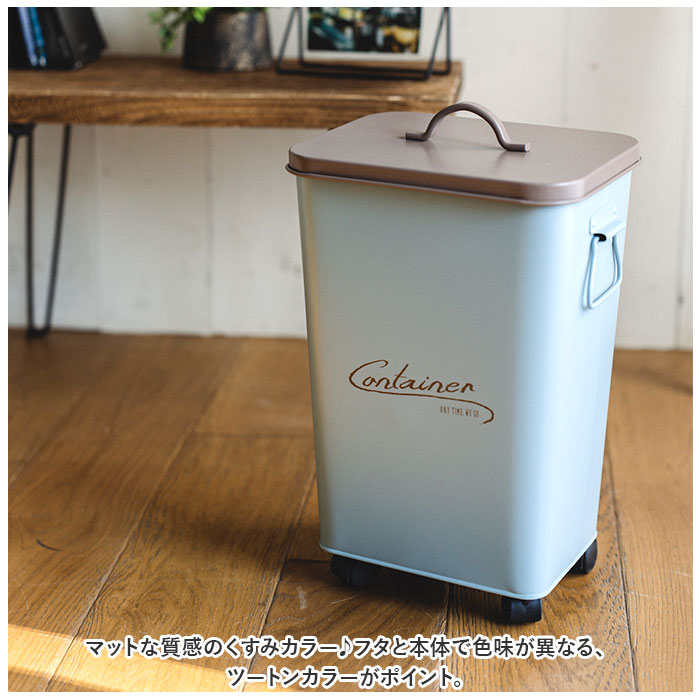 コンテナボックス 蓋付き 通販 パルトゥ コンテナカート ゴミ箱 ごみ箱 アビテ ダストボックス ふた付き 蓋付き キャスター付 アイアン コンテナボックス | 生活雑貨 | 04