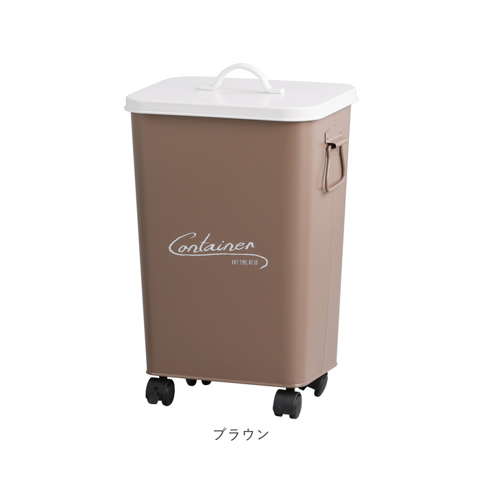 コンテナボックス 蓋付き 通販 パルトゥ コンテナカート ゴミ箱 ごみ箱 アビテ ダストボックス ふた付き 蓋付き キャスター付 アイアン コンテナボックス | 生活雑貨 | 13