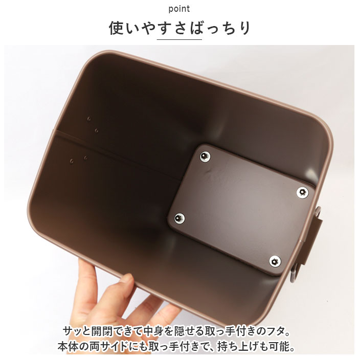 コンテナボックス 蓋付き 通販 パルトゥ コンテナカート ゴミ箱 ごみ箱 アビテ ダストボックス ふた付き 蓋付き キャスター付 アイアン コンテナボックス | 生活雑貨 | 07