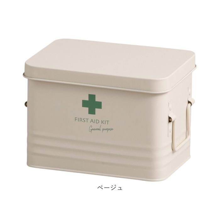 救急箱 おしゃれ 通販 救急ボックス 救急 ボックス 箱 薬箱 お薬箱 薬 収納 ファーストエイドボックス 収納ボックス 収納ケース 大きめ 大容量 スチール 救急箱 |  | 13