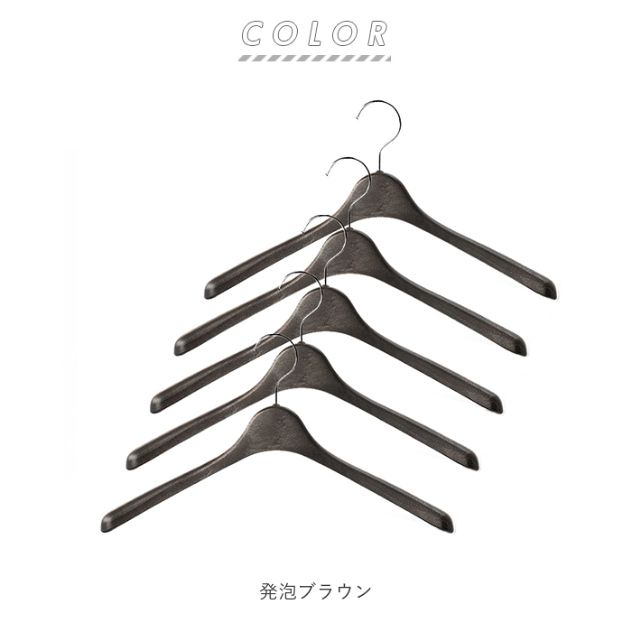 KOBEL CLOSET ハンガー セット おしゃれ 通販 シャツハンガー 男性用