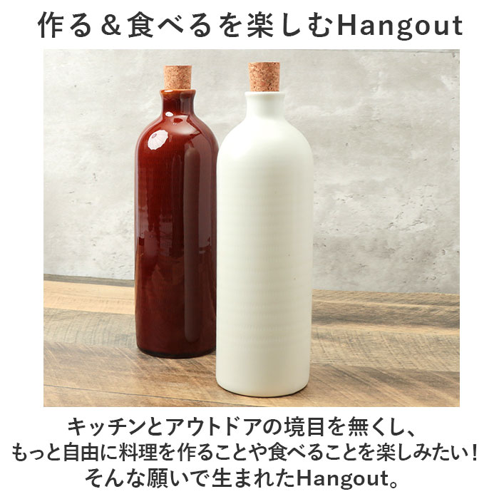 ピッチャー 水差し 通販 Hangout ハングアウト イオンボトル ラジウムボトル 陶器 ボトル 720ml 冷水筒 水 冷水ポット 信楽焼 おしゃれ｜backyard｜14