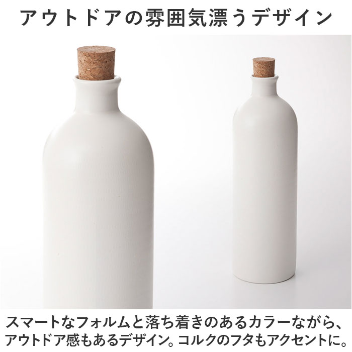 ピッチャー 水差し 通販 Hangout ハングアウト イオンボトル ラジウムボトル 陶器 ボトル 720ml 冷水筒 水 冷水ポット 信楽焼 おしゃれ｜backyard｜11