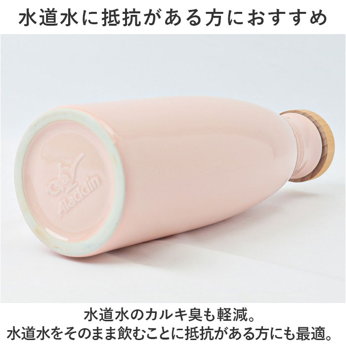 備前焼　水差し　ピッチャー 楽天市場】かもしか道具店 ピッチャー S 水差し 汁差し 花器