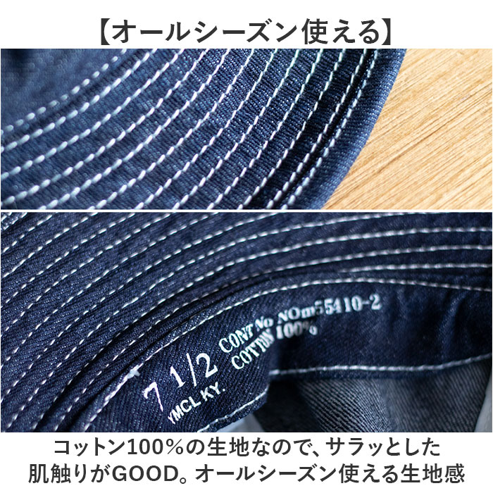 ハット メンズ ファティーグハット 通販 fatigue hat 帽子 バケットハット デニム PP062YN メトロハット 新品 復刻 米軍 USタイプ アメリカ軍 denim ハット |  | 06
