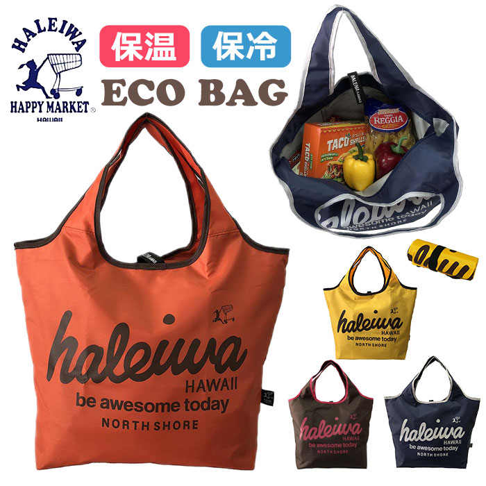 Yahoo! Yahoo!ショッピング(ヤフー ショッピング)ハレイワハッピーマーケット エコバッグ 通販 HALEIWA HAPPY MARKET 保冷バッグ エコバック 保冷バック お買い物バッグ ショッピングバッグ サブバッグ