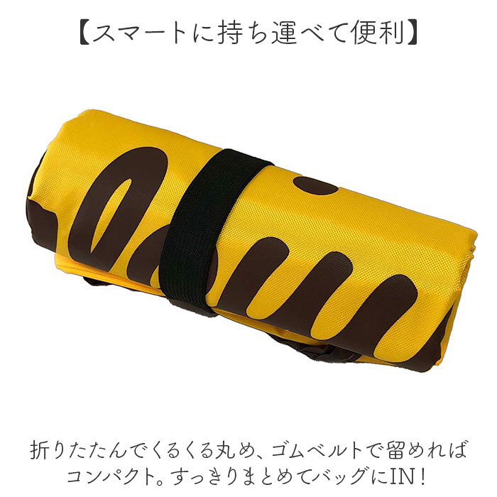 ハレイワハッピーマーケット エコバッグ 通販 HALEIWA HAPPY MARKET 保冷バッグ エコバック 保冷バック お買い物バッグ ハレイワハッピーマーケット |  | 08