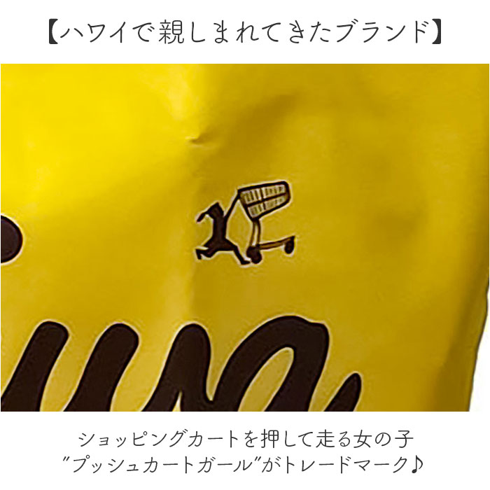 ハレイワハッピーマーケット エコバッグ 通販 HALEIWA HAPPY MARKET 保冷バッグ エコバック 保冷バック お買い物バッグ ハレイワハッピーマーケット |  | 12