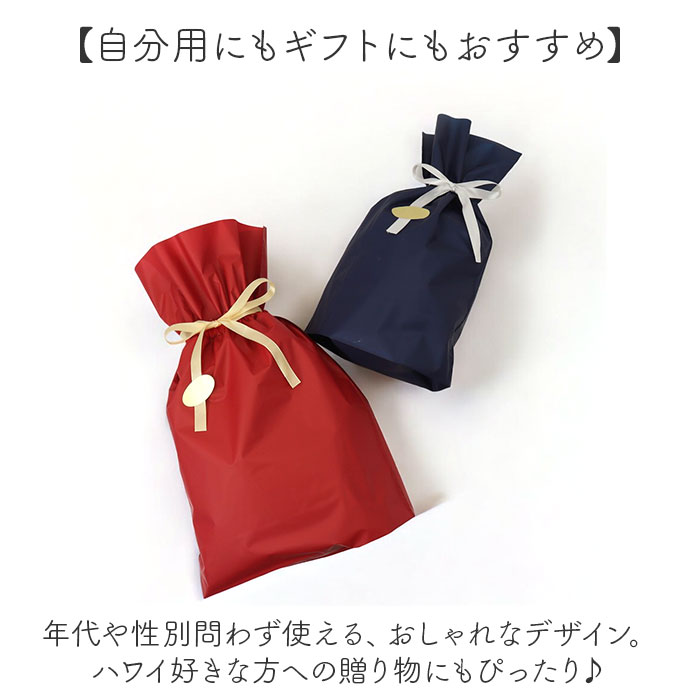 ハレイワハッピーマーケット エコバッグ 通販 HALEIWA HAPPY MARKET 保冷バッグ エコバック 保冷バック お買い物バッグ ハレイワハッピーマーケット |  | 13