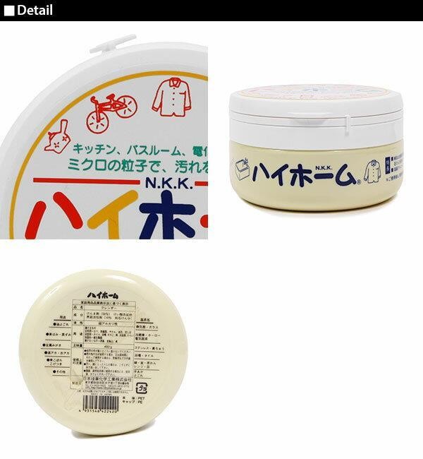 輝く高品質な あわせ買い2999円以上で送料無料 ユニリーバ Jif ジフ 大容量 4.1kg クリームクレンザー discoversvg.com