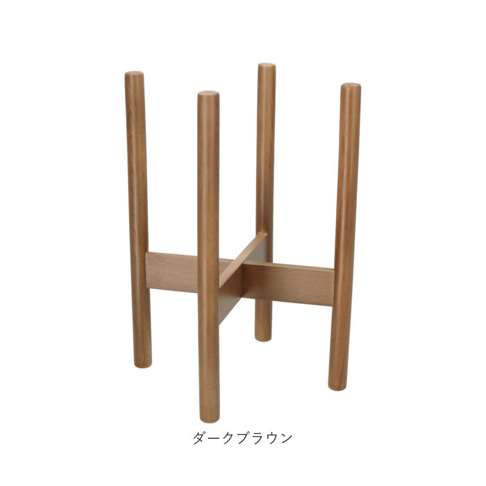 価格は安く フラワースタンド 木製 通販 円形 丸型 木脚 脚付 フラワーポット プランタースタンド スタンド 鉢台 植木鉢台 プランター 花台 鉢スタンド 北欧 室内 屋外 Heartlandgolfpark Com