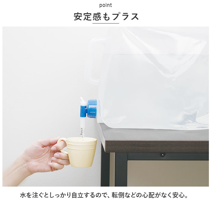 水タンク 通販水タンク 15リットル 給水タンク 非常事隊 非常事態 水 タンク ポリタンク ウォータータンク ウォータージャグ 折りたたみ 折りたためる 水タンク | ブランド登録なし | 04