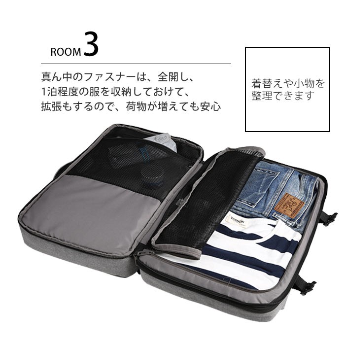 っているの リュック 通学 通勤 ビジネスバッグ 撥水 はっ水 ビジネスリュック Backyard Family 通販 Paypayモール メンズ ビジネス 通販 ブランド 社会人 学生 大学生 おしゃれ シンプル 大容量 っているの