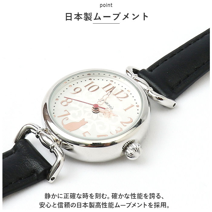 ジェイアクシス 腕時計 通販 J-AXIS HL194 リストウォッチ 時計 ウォッチ レディース 合皮 ベルト フェイクレザー アナログ 3針 おしゃれ ジェイアクシス | J-AXIS | 08