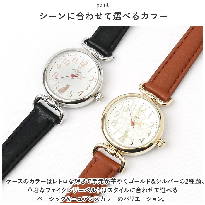 ジェイアクシス 腕時計 通販 J-AXIS HL194 リストウォッチ 時計 ウォッチ レディース 合皮 ベルト フェイクレザー アナログ 3針 おしゃれ ジェイアクシス | J-AXIS | 09