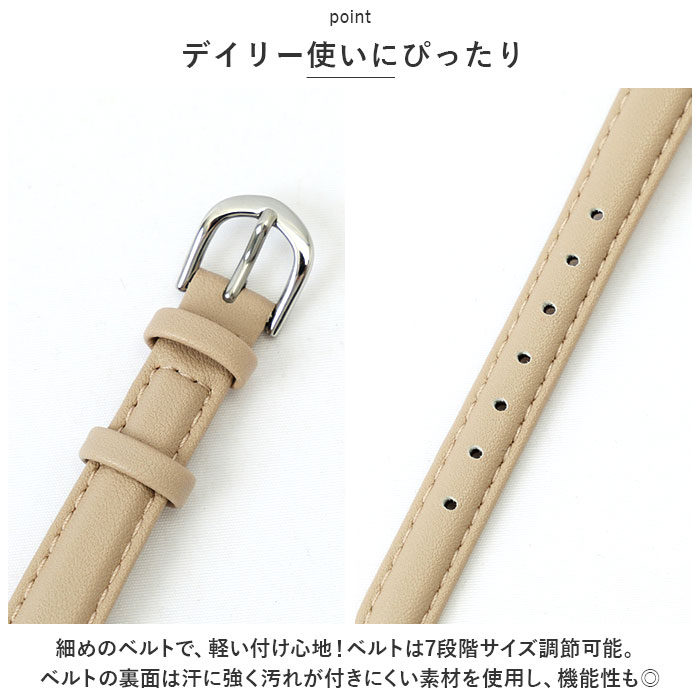 ジェイアクシス 腕時計 通販 J-AXIS HL269 リストウォッチ 時計 ウォッチ レディース 合皮 ベルト フェイクレザー アナログ 3針 おしゃれ ジェイアクシス | J-AXIS | 09