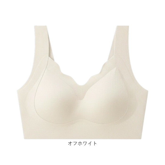 ブラ ナイトブラ ブラジャー レディース 通販 ノンワイヤーブラ シームレスブラ 脇高ブラ 夜用ブラ 下着 肌着 ノンワイヤー シームレス 脇高 ラク ブラ | BACKYARD FAMILY | 18