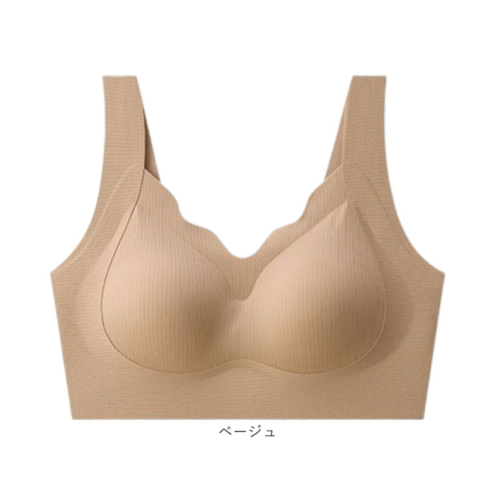 ブラ ナイトブラ ブラジャー レディース 通販 ノンワイヤーブラ シームレスブラ 脇高ブラ 夜用ブラ 下着 肌着 ノンワイヤー シームレス 脇高 ラク ブラ | BACKYARD FAMILY | 19