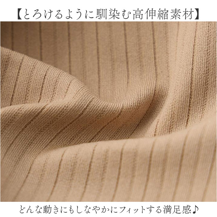 ブラ ナイトブラ ブラジャー レディース 通販 ノンワイヤーブラ シームレスブラ 脇高ブラ 夜用ブラ 下着 肌着 ノンワイヤー シームレス 脇高 ラク ブラ | BACKYARD FAMILY | 09