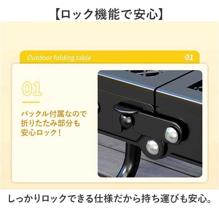 折りたたみテーブル キャンプ 通販 アウトドアテーブル 折りたたみ バーベキューテーブル BBQ テーブル 高さ調節 折り畳み 折りたたみテーブル |  | 05