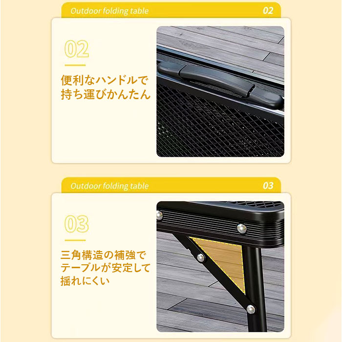 折りたたみテーブル キャンプ 通販 アウトドアテーブル 折りたたみ バーベキューテーブル BBQ テーブル 高さ調節 折り畳み 折りたたみテーブル |  | 07
