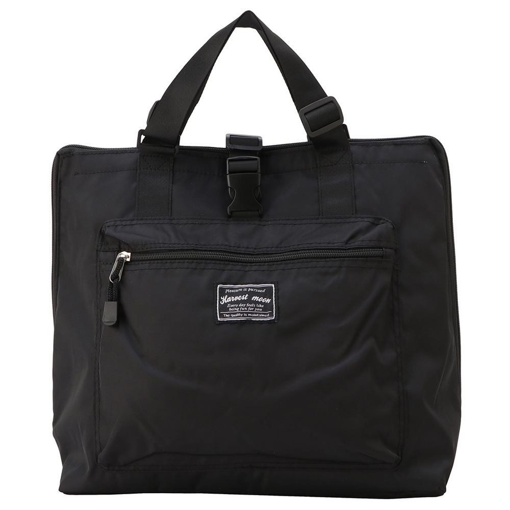 ハーベストムーン Harvest moom ハーベストムーン #3490 レジカゴバッグ リュック＆トート レジカゴ バッグ レジかごセット マルシェバッグ 大容量 |  | 04