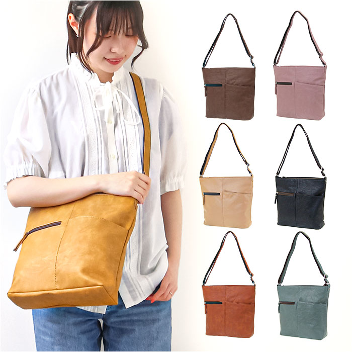 ハーベストムーン Harvest 通販Harvest moom ハーベストムーン ショルダーバッグ ショルダーバック ショルダー 斜めがけ フェイクレザー 合皮 大きめ 3層 | 