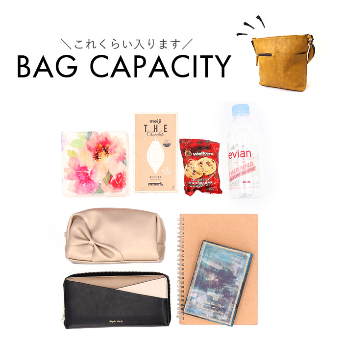 ハーベストムーン Harvest 通販Harvest moom ハーベストムーン ショルダーバッグ ショルダーバック ショルダー 斜めがけ フェイクレザー 合皮 大きめ 3層 |  | 16