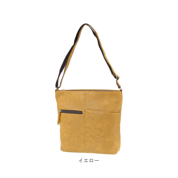 ハーベストムーン Harvest 通販Harvest moom ハーベストムーン ショルダーバッグ ショルダーバック ショルダー 斜めがけ フェイクレザー 合皮 大きめ 3層 |  | 18