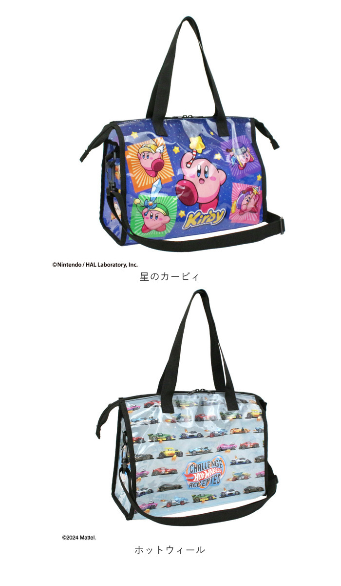 高波クリエイト プールバッグ 縫製 マチあり キャラクター 通販 プールバック ビーチバッグ ビーチバック ビニールバッグ ビニールバック 高波クリエイト | すみっコぐらし | 24