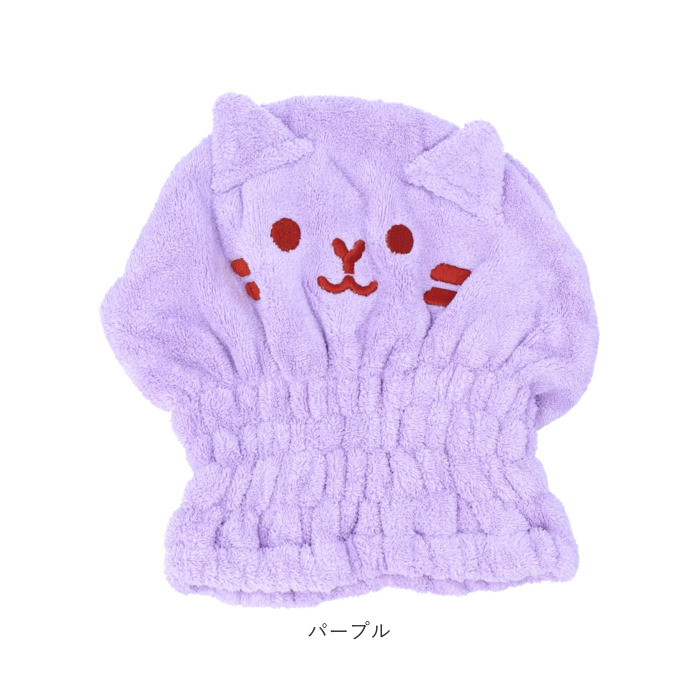 タオルキャップ 通販タオルキャップ 大人 ヘアドライキャット ヘアドライタオル ヘアドライキャップ 吸水 タオル ヘアキャップ タオルキャップ | ブランド登録なし | 14
