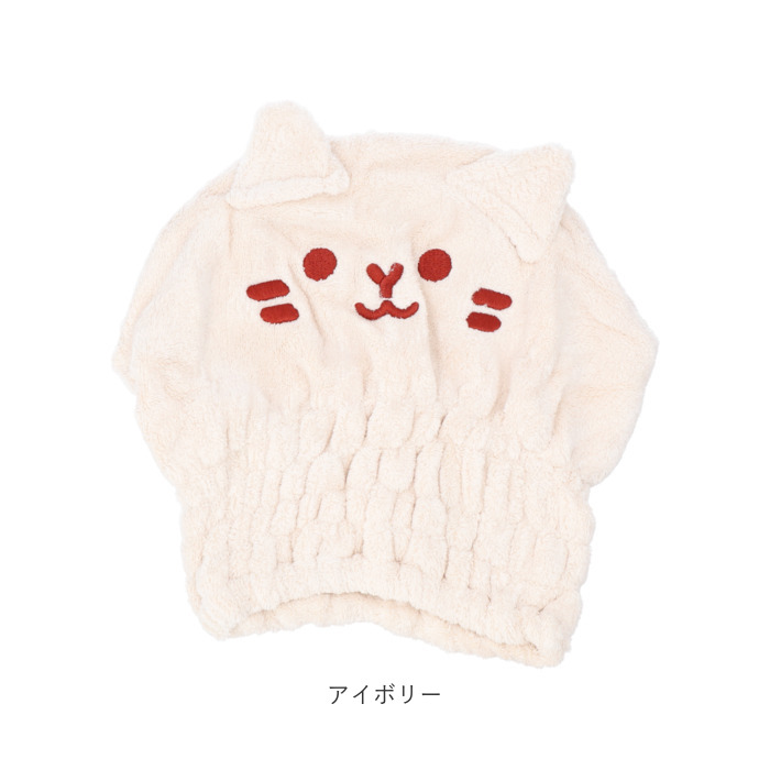 タオルキャップ 通販タオルキャップ 大人 ヘアドライキャット ヘアドライタオル ヘアドライキャップ 吸水 タオル ヘアキャップ タオルキャップ | ブランド登録なし | 15