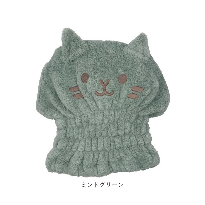 タオルキャップ 通販タオルキャップ 大人 ヘアドライキャット ヘアドライタオル ヘアドライキャップ 吸水 タオル ヘアキャップ タオルキャップ | ブランド登録なし | 13