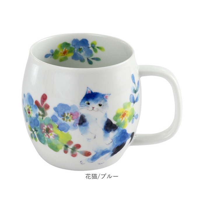 セラミック藍 マグカップ 通販 日本製 マグ カップ 美濃焼 磁器 湯呑み