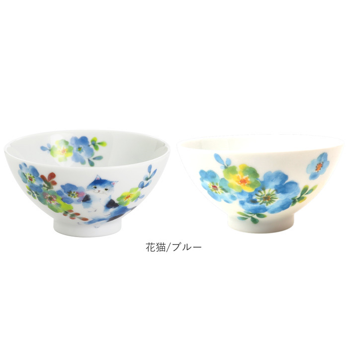 お茶碗 小さめ 可愛い 通販 子供 子ども こども 猫 ネコ ねこ 茶わん 子ども食器 ご飯茶碗 内祝い 引き出物 猫グッズ シンプル キャラクター 猫柄 お茶碗 | BACKYARD FAMILY | 14