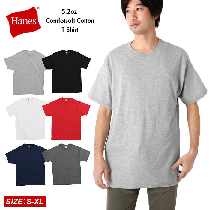 【藍染】【ヘンプコットン】メンズ 大きめ 半袖カットソー Tシャツ 【父の日】 藍染 Tシャツ メンズ 半袖 （グラデーション） 綿100％ 色：濃藍