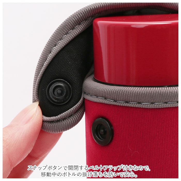ボトルホルダー 通販ボトルホルダー 200ml 水筒カバー ボトルカバー 猫