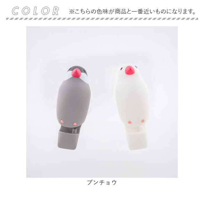 吸盤 ハブラシホルダー かわいい 通販 歯ブラシホルダー 浮かせる 歯ブラシ ホルダー ハブラシ カップル 夫婦 洗面用品 洗面所 ハミガキ 歯磨き 歯みがき 吸盤 |  | 12