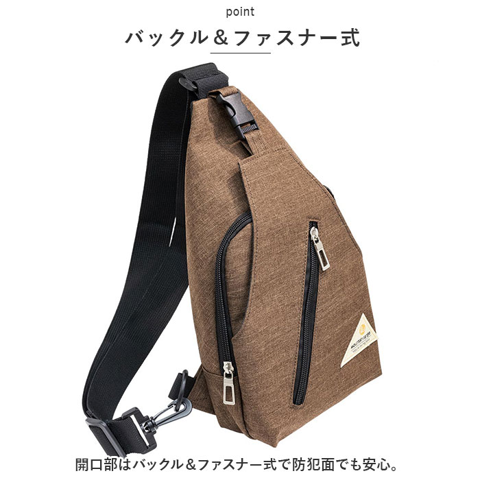 mountain range ショルダーバッグ 通販 ボディバッグ ボディーバッグ ショルダーバック ワンショルダー 斜めがけ 斜め掛け 鞄 かばん カバン ななめ掛け |  | 05