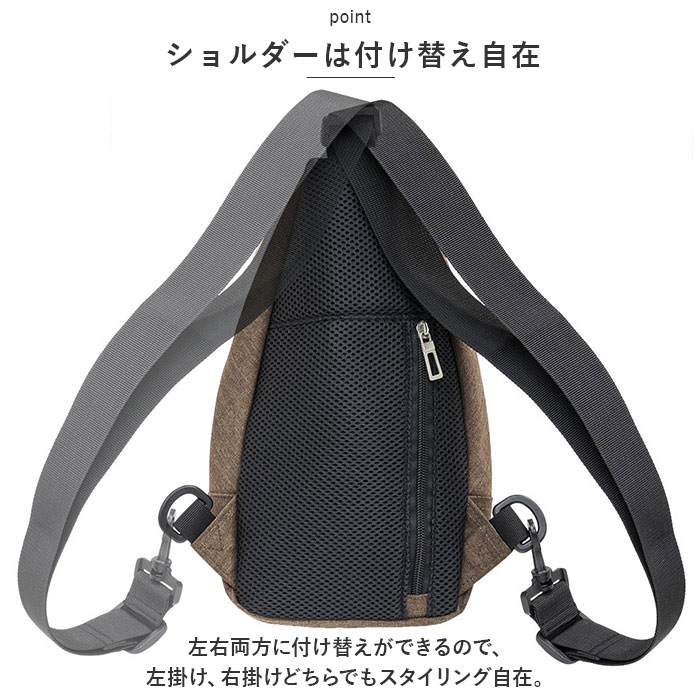 mountain range ショルダーバッグ 通販 ボディバッグ ボディーバッグ ショルダーバック ワンショルダー 斜めがけ 斜め掛け 鞄 かばん カバン ななめ掛け |  | 09
