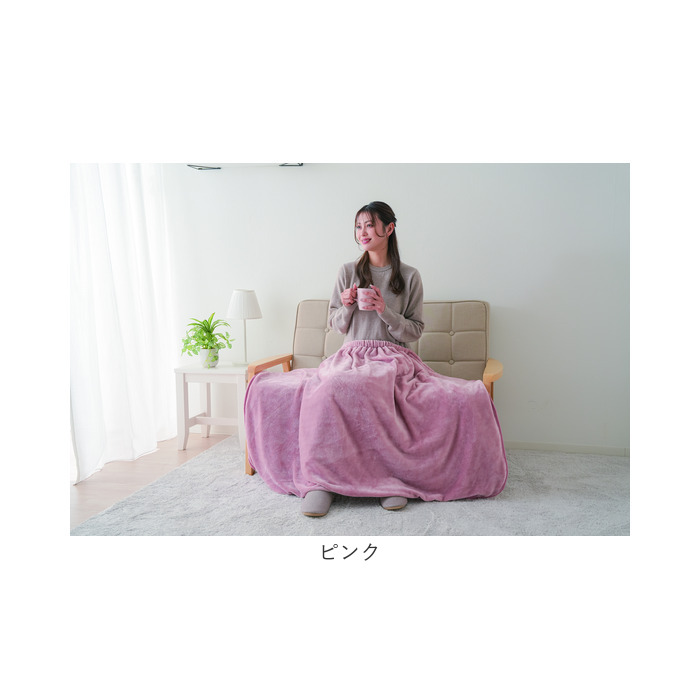 ひざ掛け 暖かい 通販 ブランケット 毛布 腰巻 腰巻き アルミ入り あったか 寒さ対策 アルミシート入り 暖かグッズ 巻きスカート 肩掛け ひざ掛け |  | 15