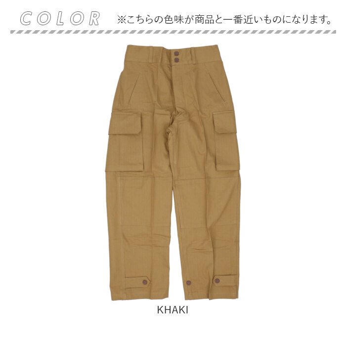 ヒューストン パンツ 1985 通販 HOUSTON M-47 ミリタリーパンツ カーゴパンツ ロングパンツ ワイドパンツ ズボン 長ズボン メンズ ルーズパンツ ヒューストン | HOUSTON | 14